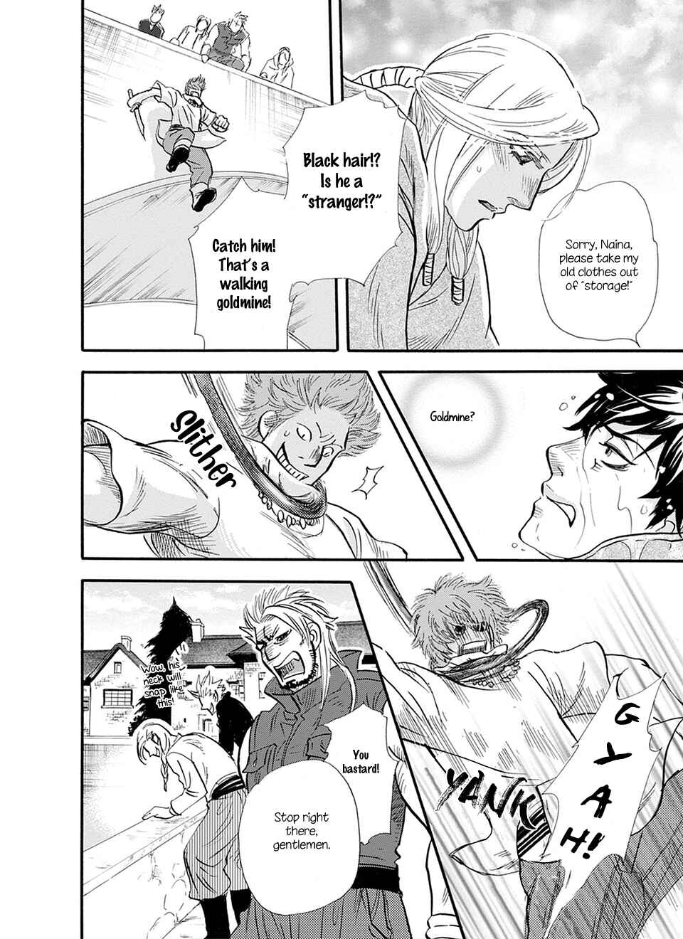 Page 25 Chapter 2 TRIP LOVERS -Tsui no Te-