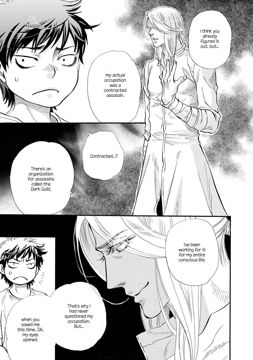 Page 6 Chapter 2 TRIP LOVERS -Tsui no Te-