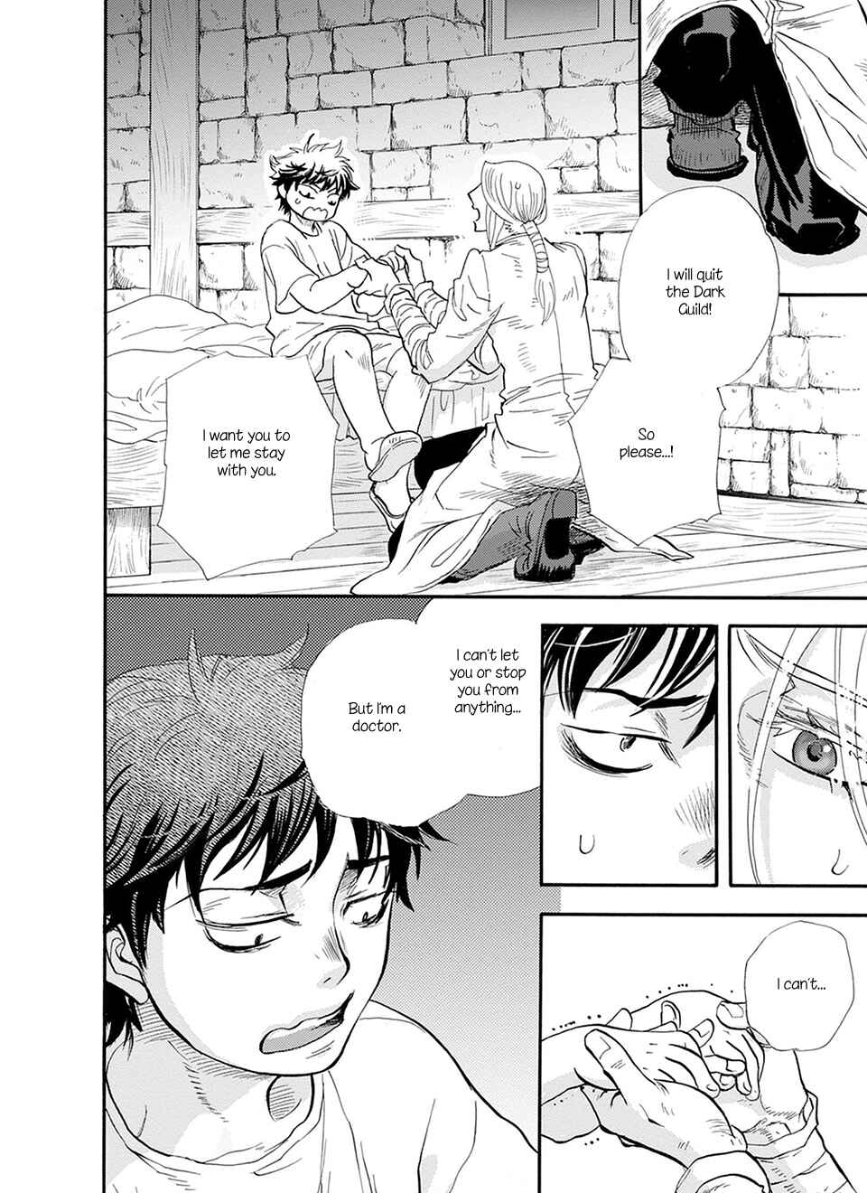 Page 7 Chapter 2 TRIP LOVERS -Tsui no Te-
