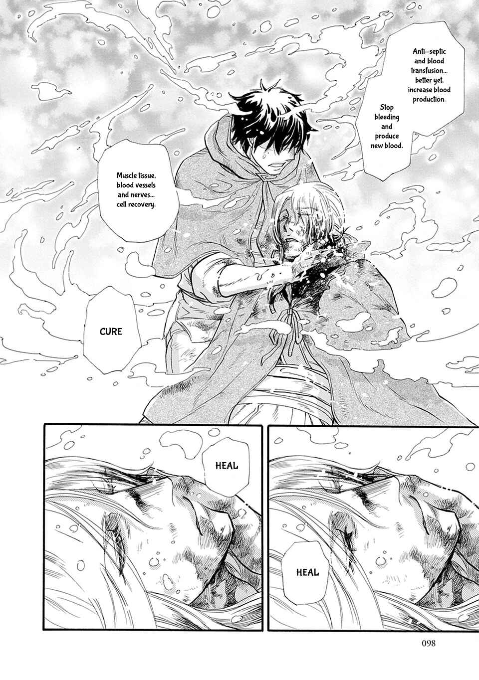 Page 13 Chapter 4 TRIP LOVERS -Tsui no Te-