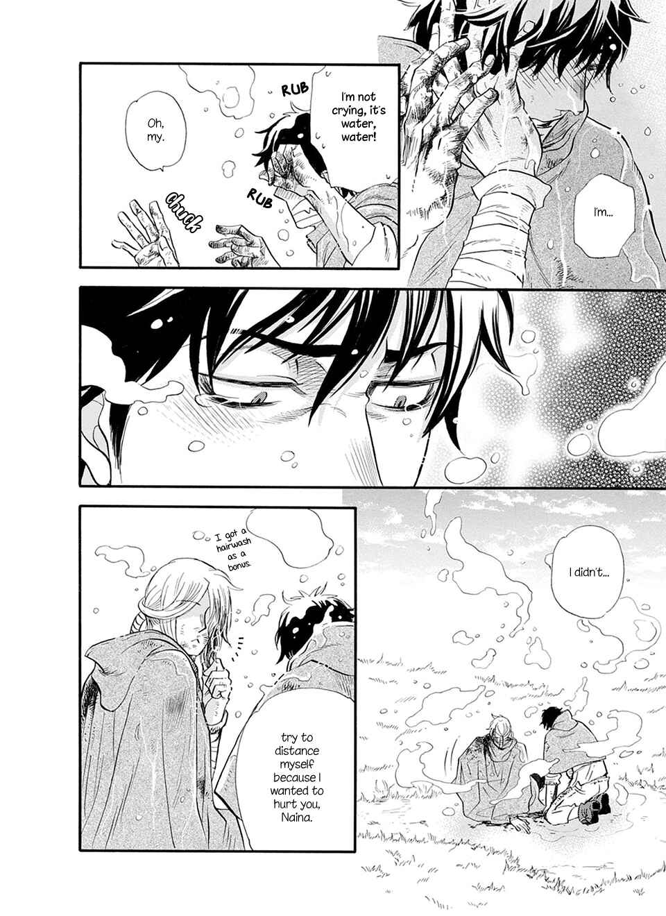 Page 15 Chapter 4 TRIP LOVERS -Tsui no Te-