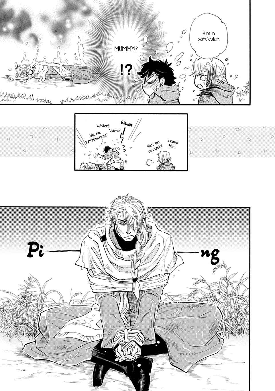 Page 20 Chapter 4 TRIP LOVERS -Tsui no Te-
