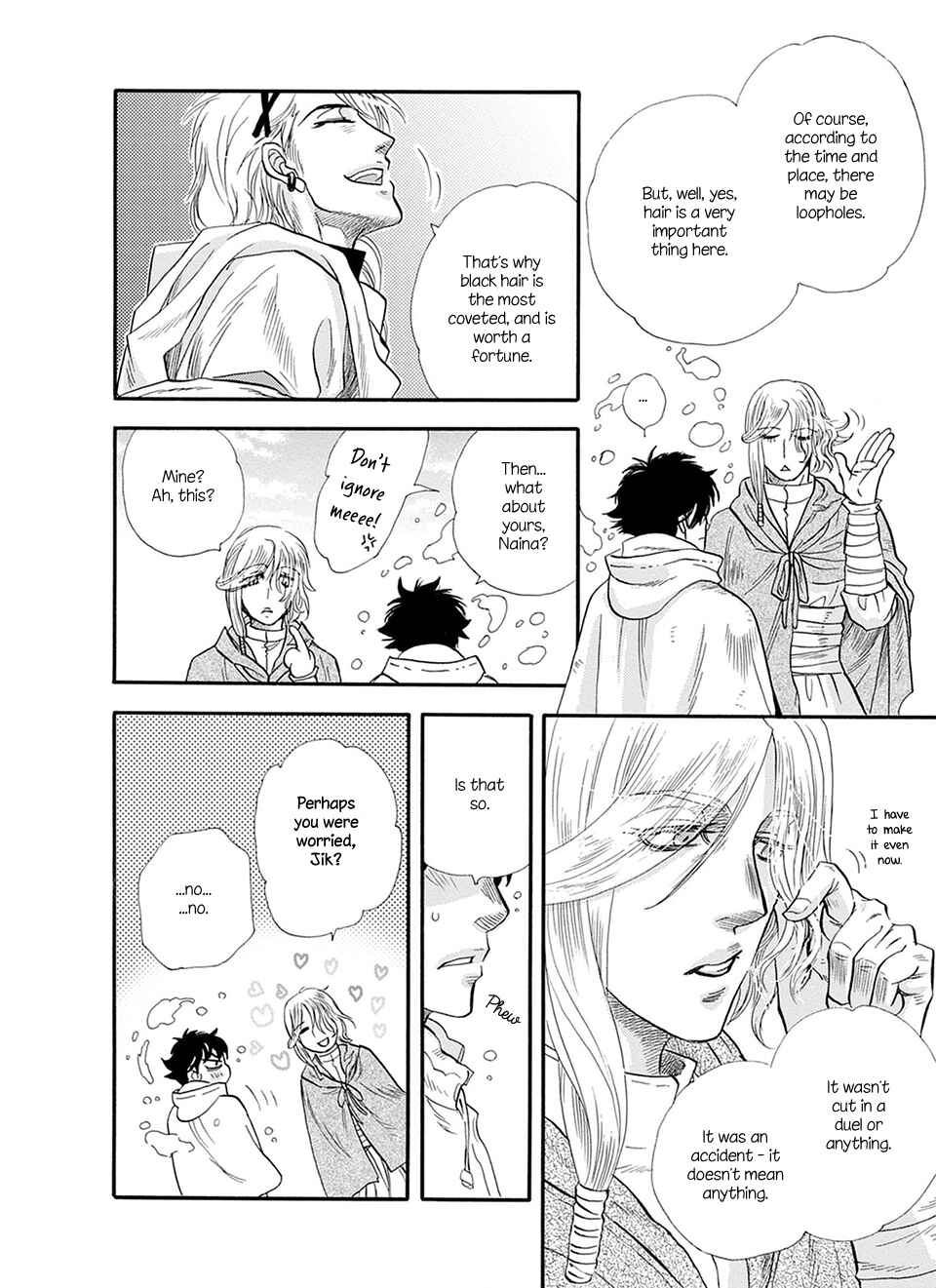 Page 23 Chapter 4 TRIP LOVERS -Tsui no Te-