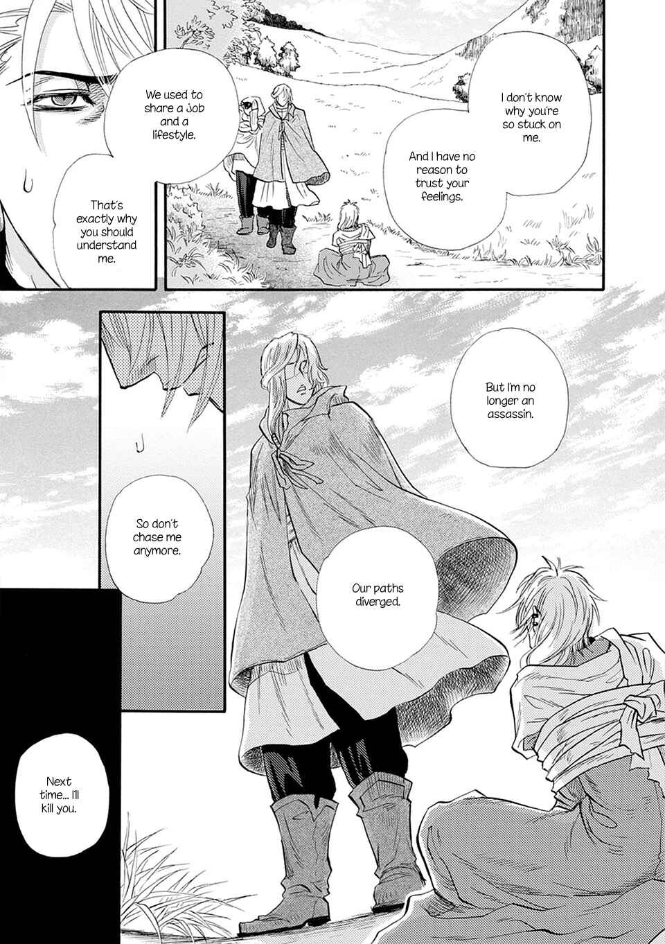 Page 26 Chapter 4 TRIP LOVERS -Tsui no Te-