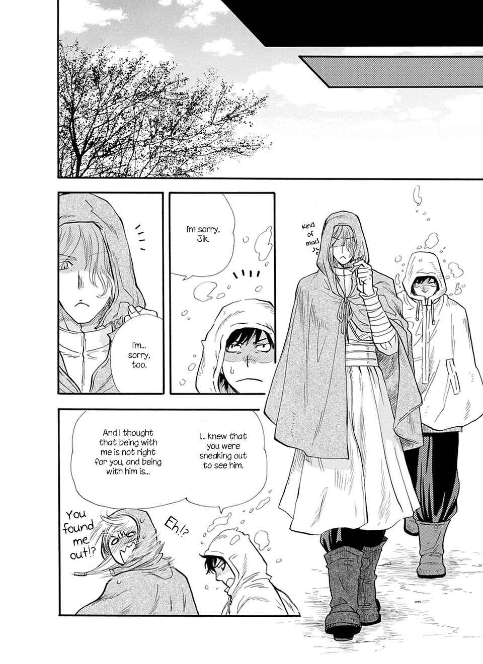 Page 27 Chapter 4 TRIP LOVERS -Tsui no Te-