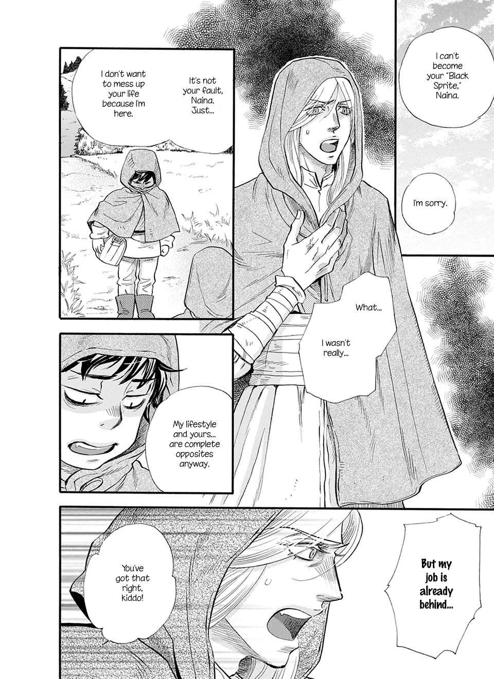 Page 3 Chapter 4 TRIP LOVERS -Tsui no Te-