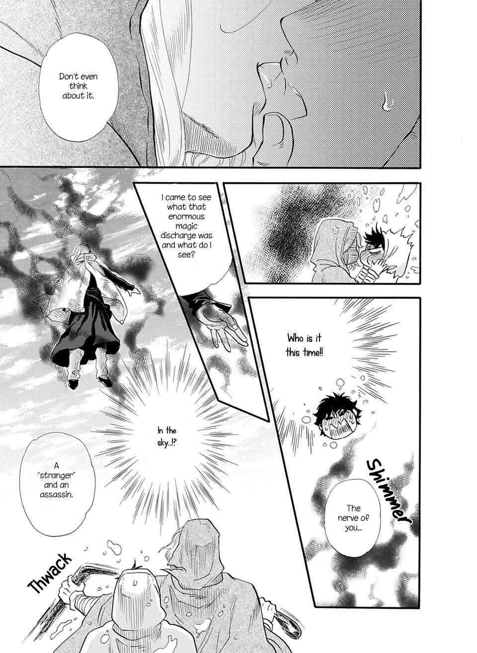 Page 32 Chapter 4 TRIP LOVERS -Tsui no Te-