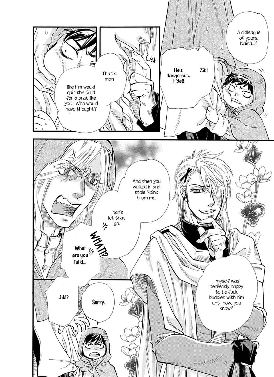 Page 5 Chapter 4 TRIP LOVERS -Tsui no Te-