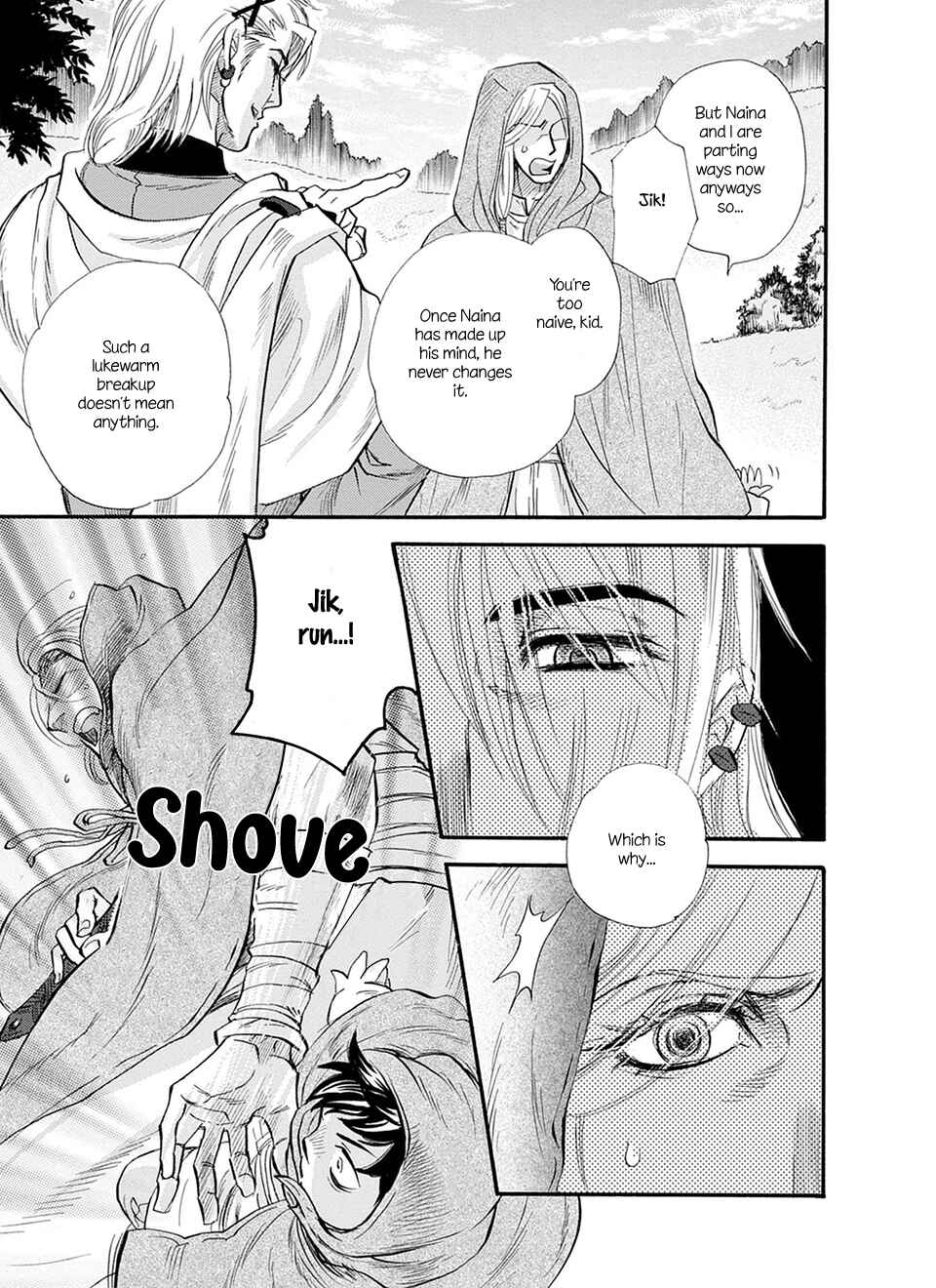 Page 6 Chapter 4 TRIP LOVERS -Tsui no Te-