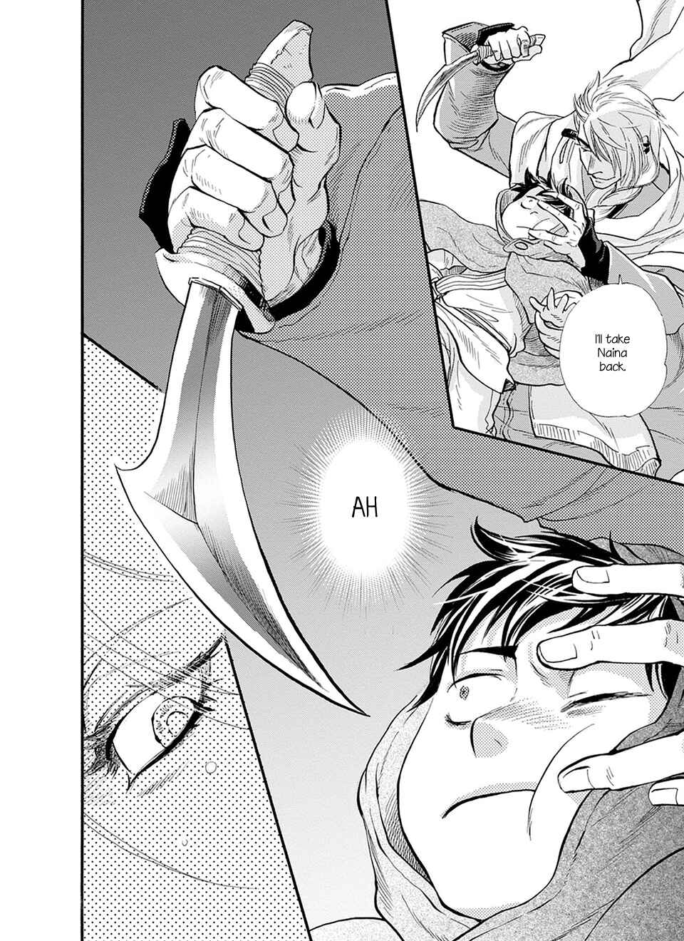 Page 7 Chapter 4 TRIP LOVERS -Tsui no Te-