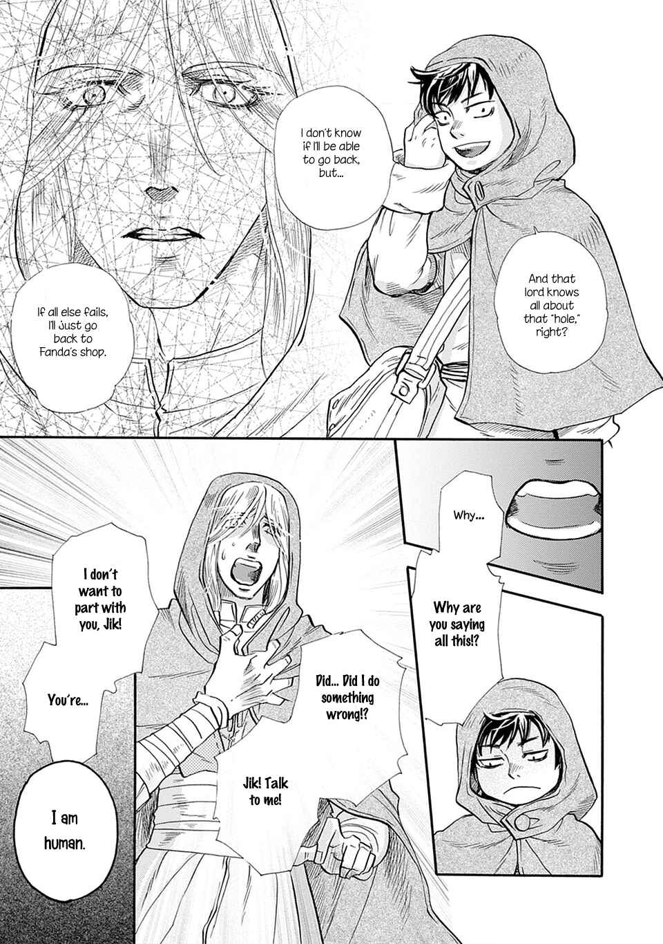 Page 18 Chapter 3 TRIP LOVERS -Tsui no Te-