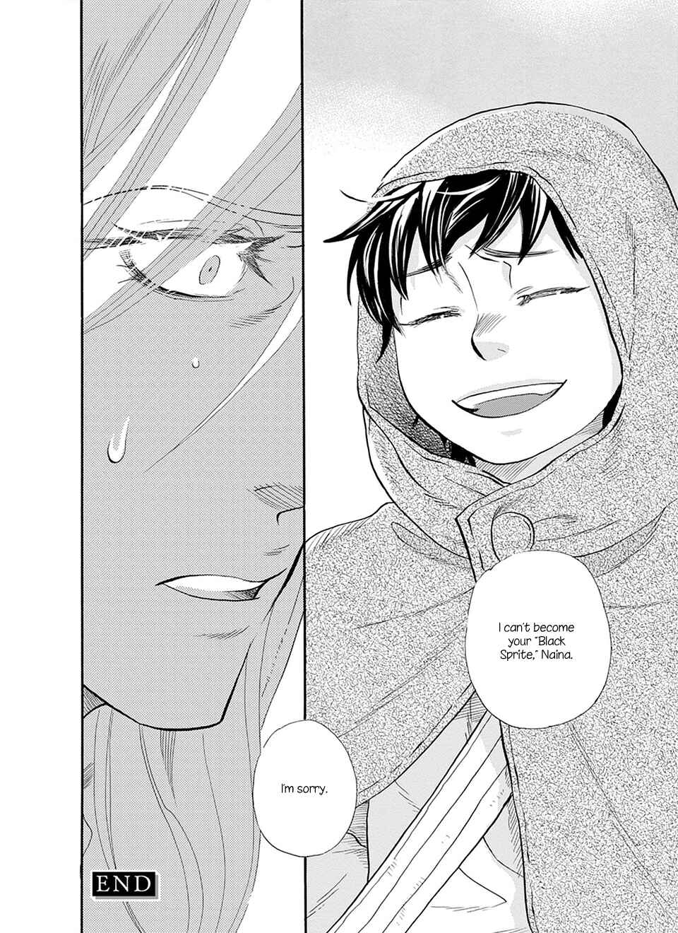 Page 19 Chapter 3 TRIP LOVERS -Tsui no Te-