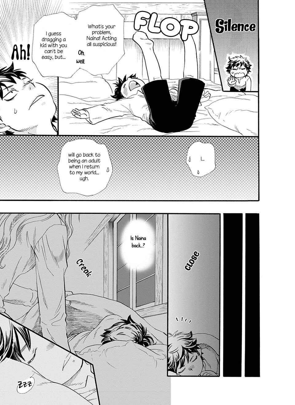 Page 8 Chapter 3 TRIP LOVERS -Tsui no Te-