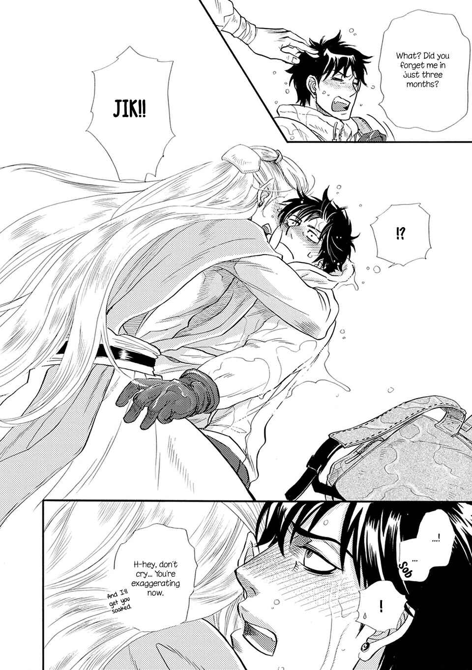 Page 19 Chapter 6 TRIP LOVERS -Tsui no Te-