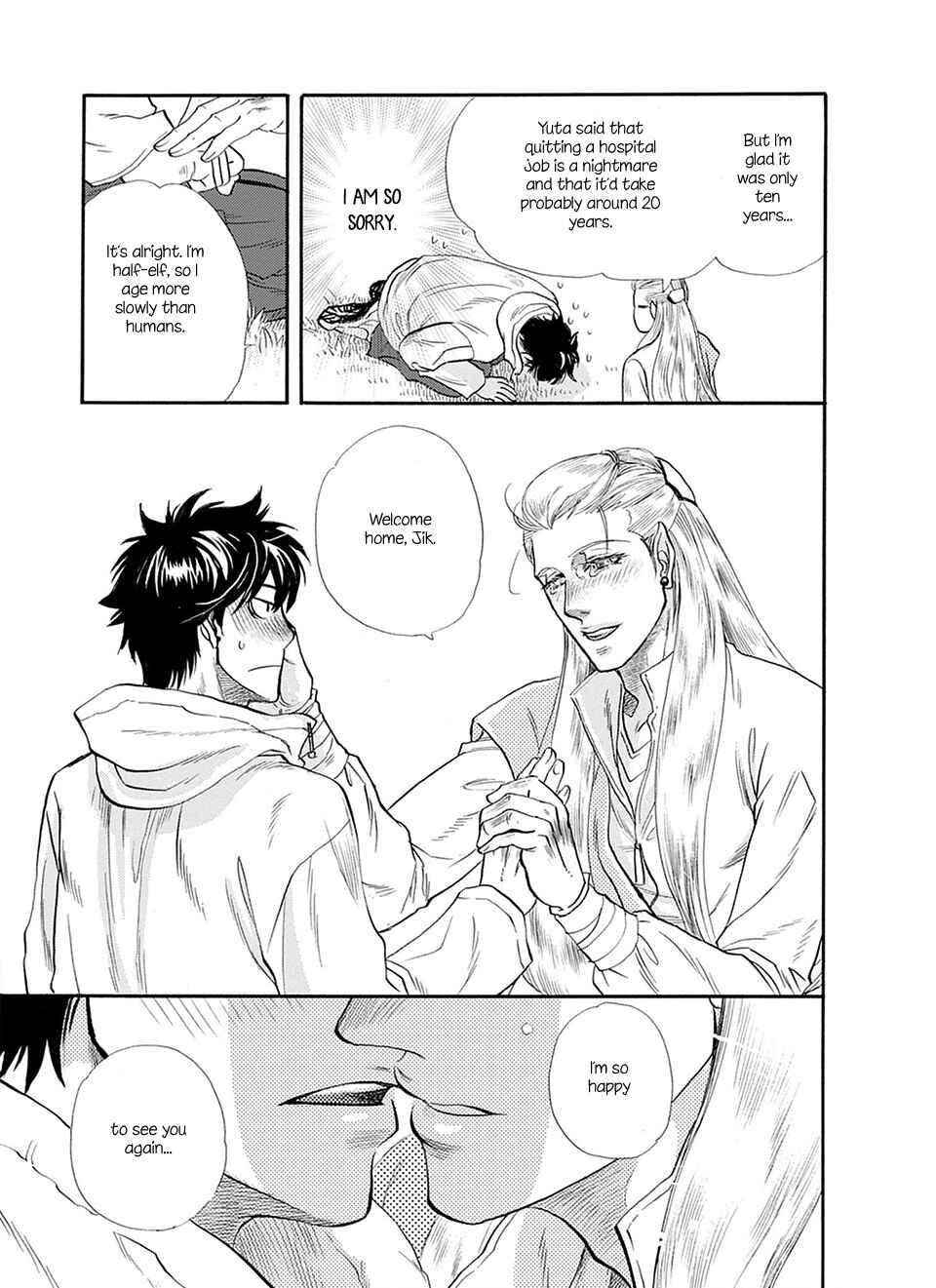 Page 22 Chapter 6 TRIP LOVERS -Tsui no Te-