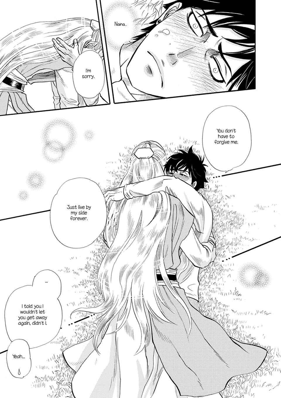 Page 28 Chapter 6 TRIP LOVERS -Tsui no Te-