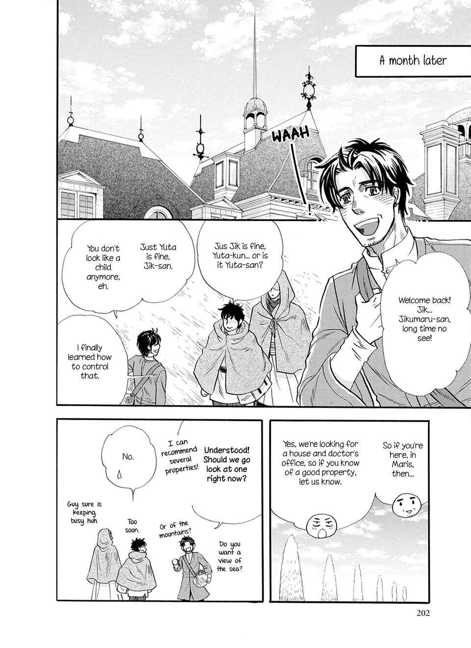 Page 33 Chapter 6 TRIP LOVERS -Tsui no Te-