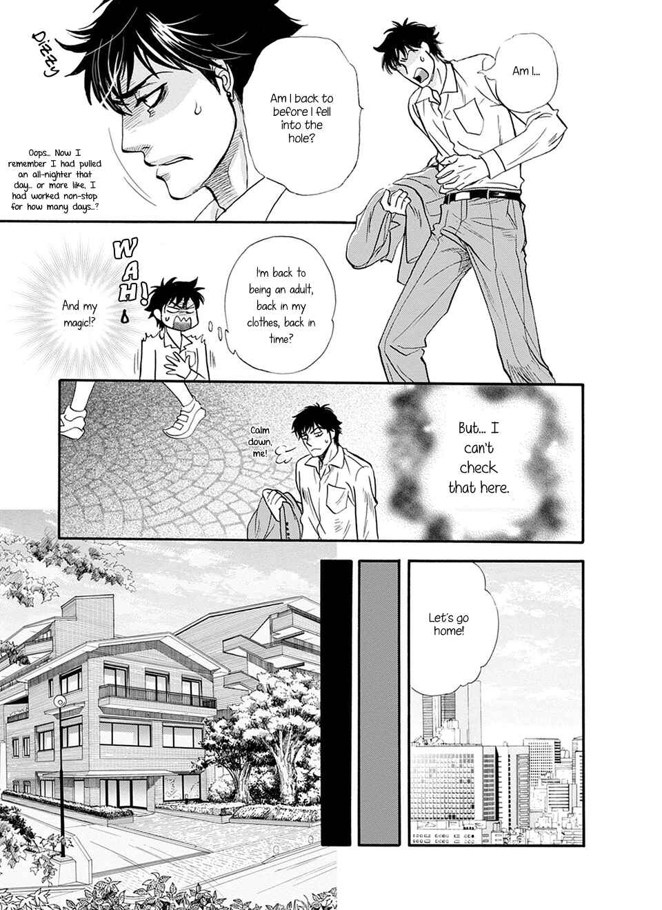 Page 6 Chapter 6 TRIP LOVERS -Tsui no Te-