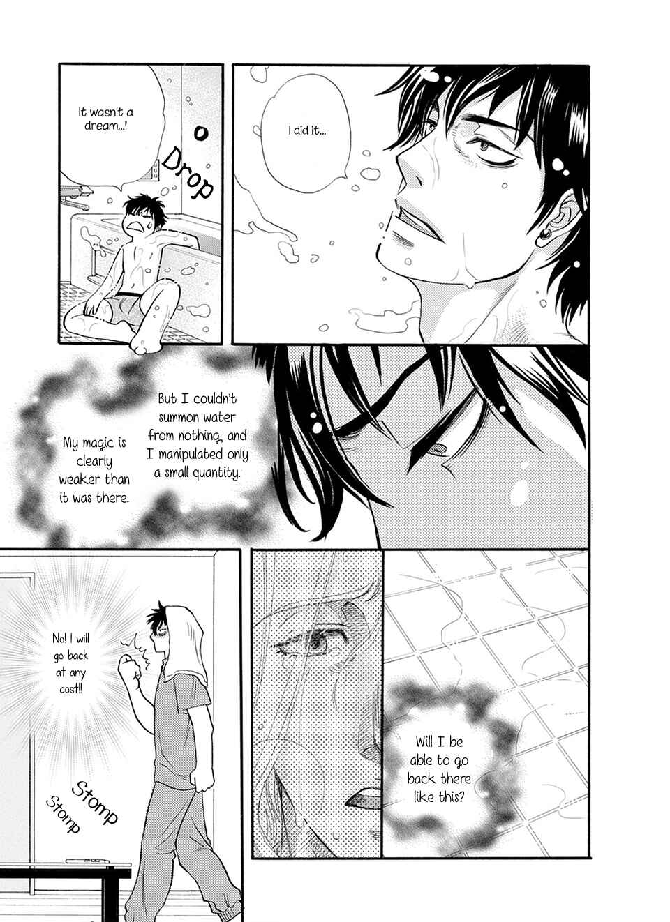 Page 8 Chapter 6 TRIP LOVERS -Tsui no Te-