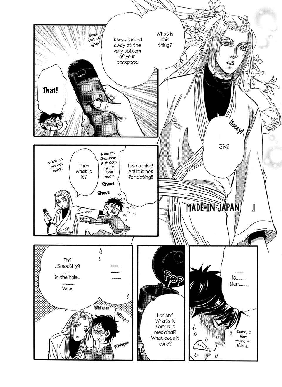 Page 11 Chapter 6.5 TRIP LOVERS -Tsui no Te-
