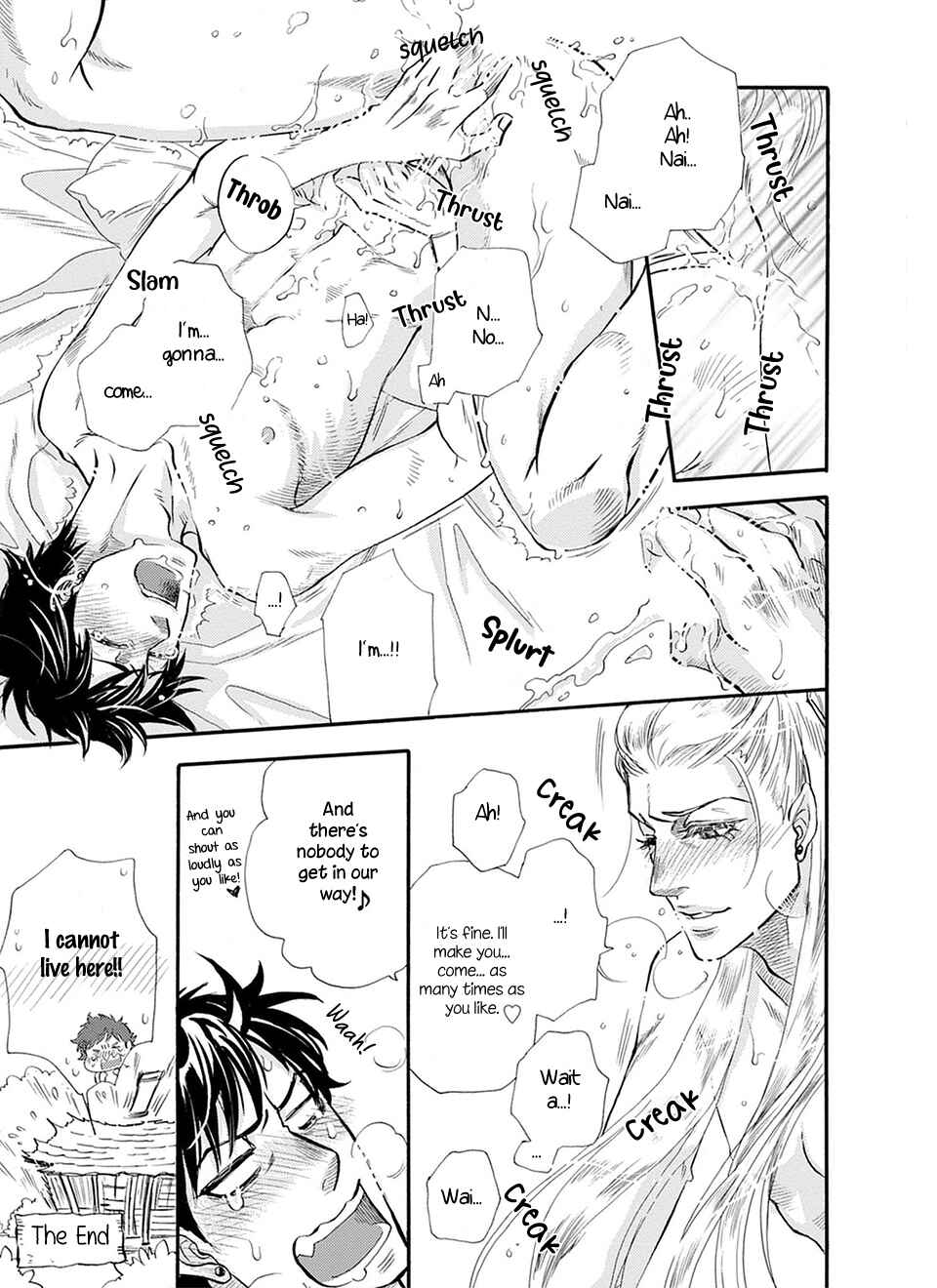 Page 6 Chapter 6.5 TRIP LOVERS -Tsui no Te-