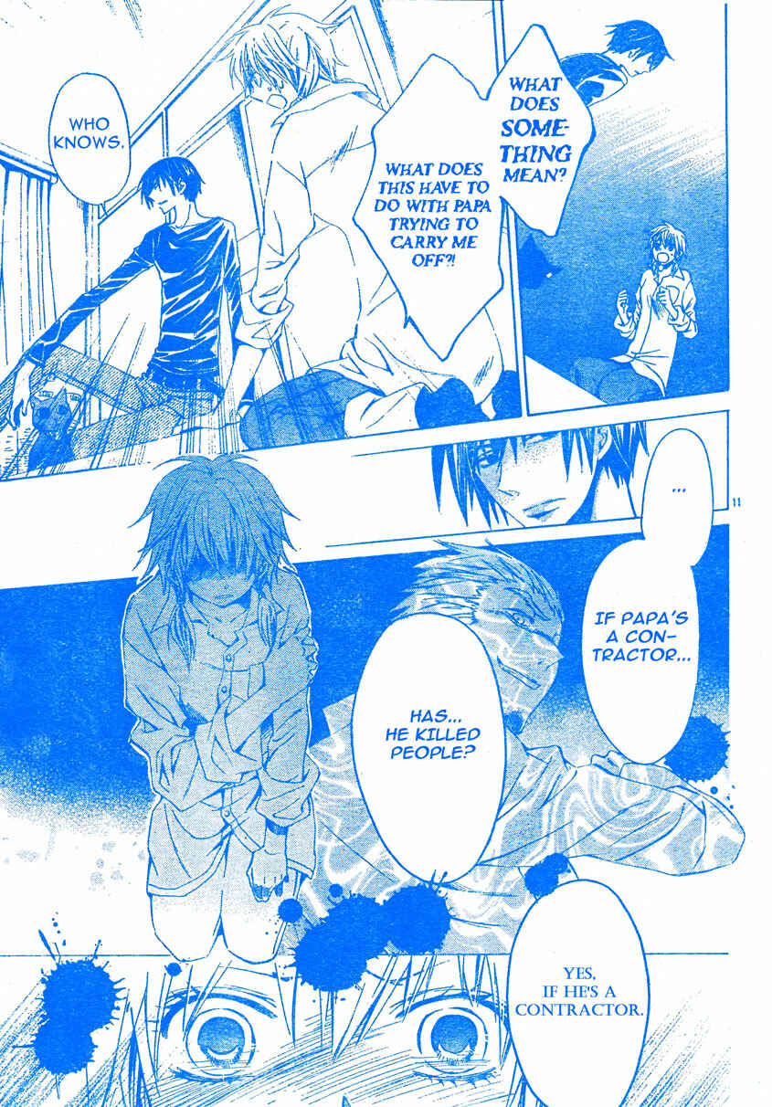 Page 12 Chapter 3 Darker Than Black