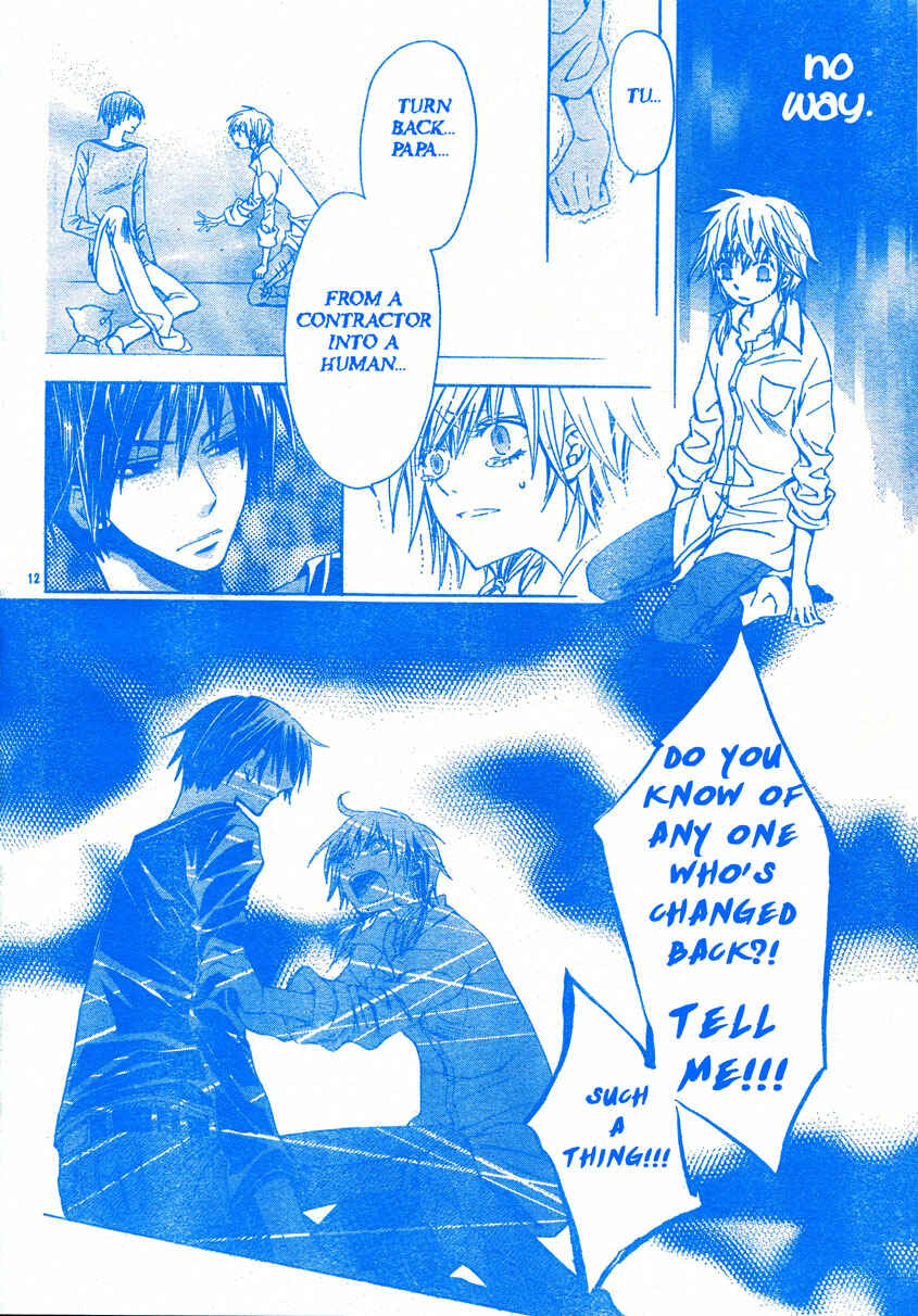 Page 13 Chapter 3 Darker Than Black