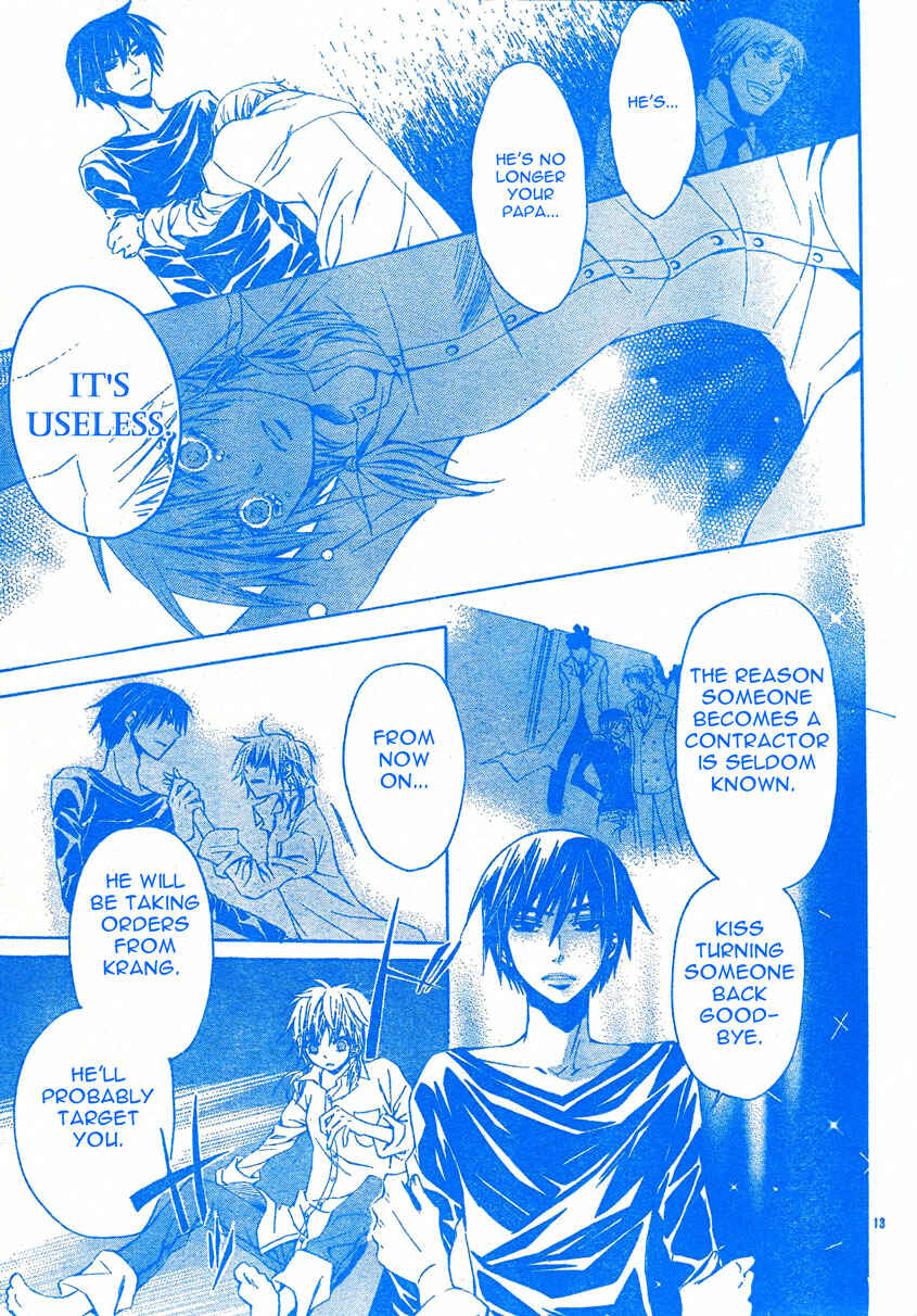 Page 14 Chapter 3 Darker Than Black