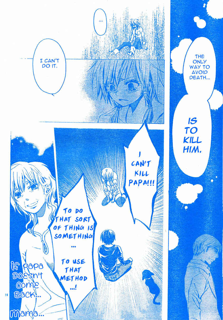 Page 15 Chapter 3 Darker Than Black