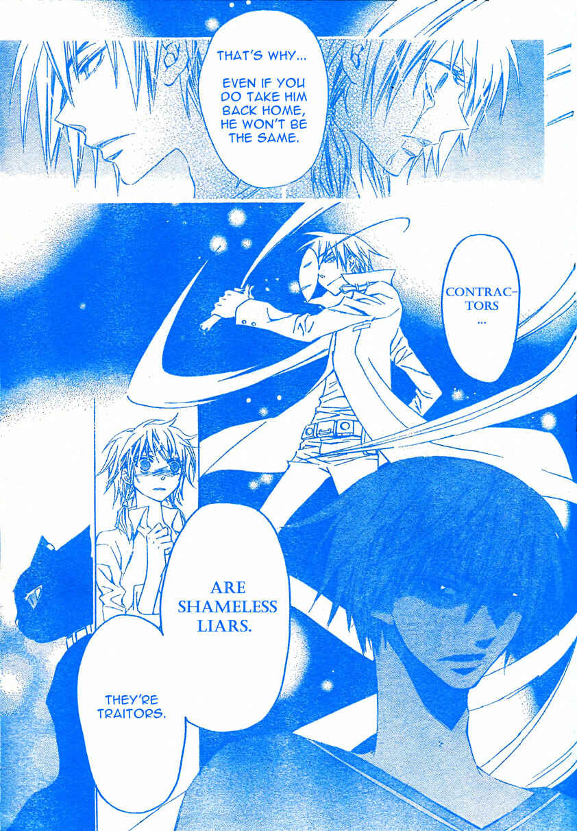 Page 16 Chapter 3 Darker Than Black
