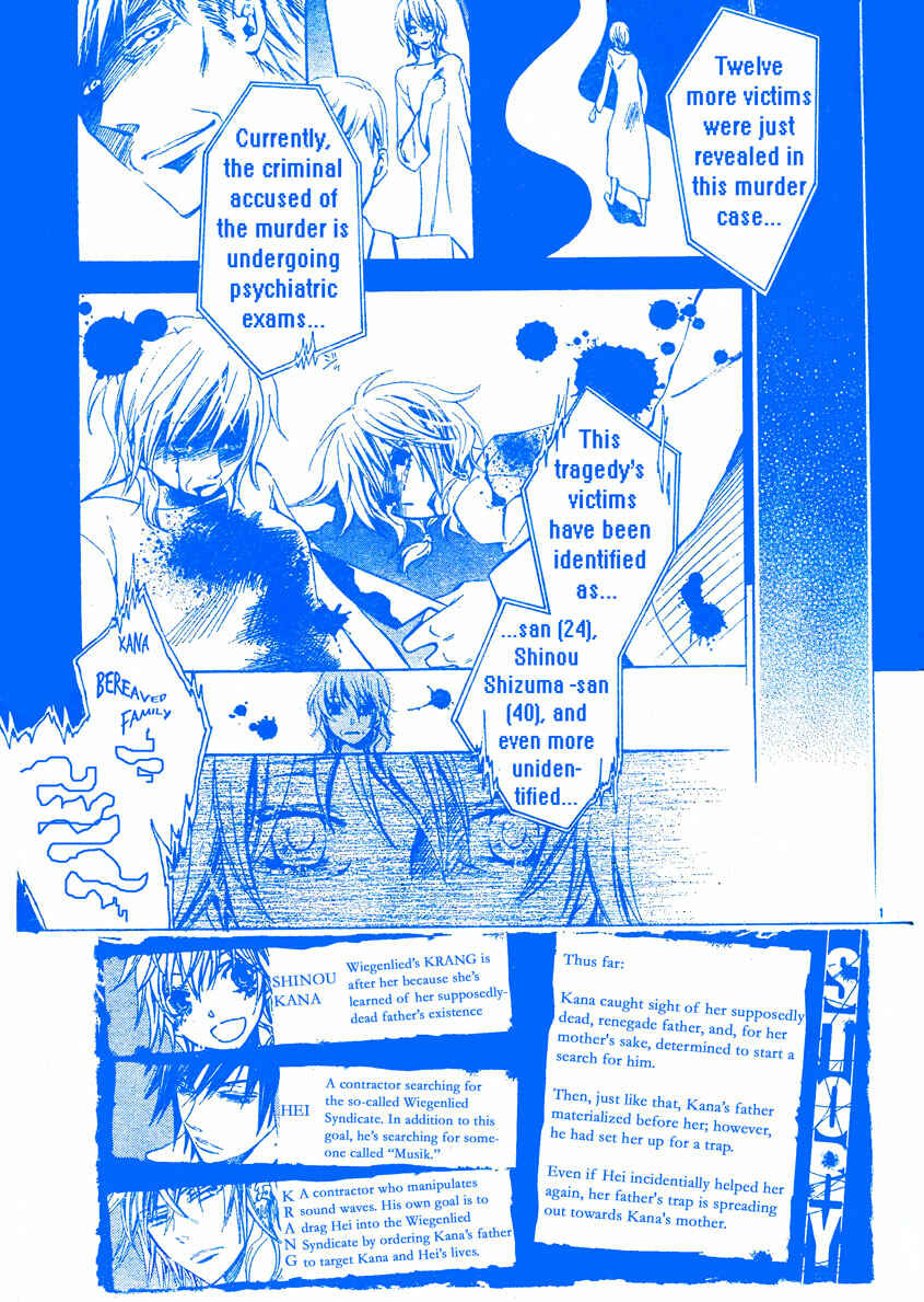 Page 2 Chapter 3 Darker Than Black
