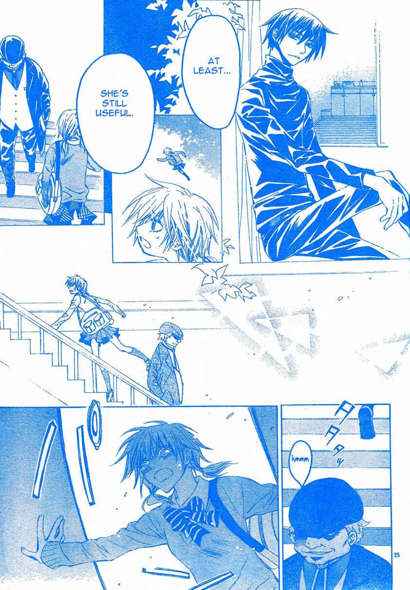Page 26 Chapter 3 Darker Than Black