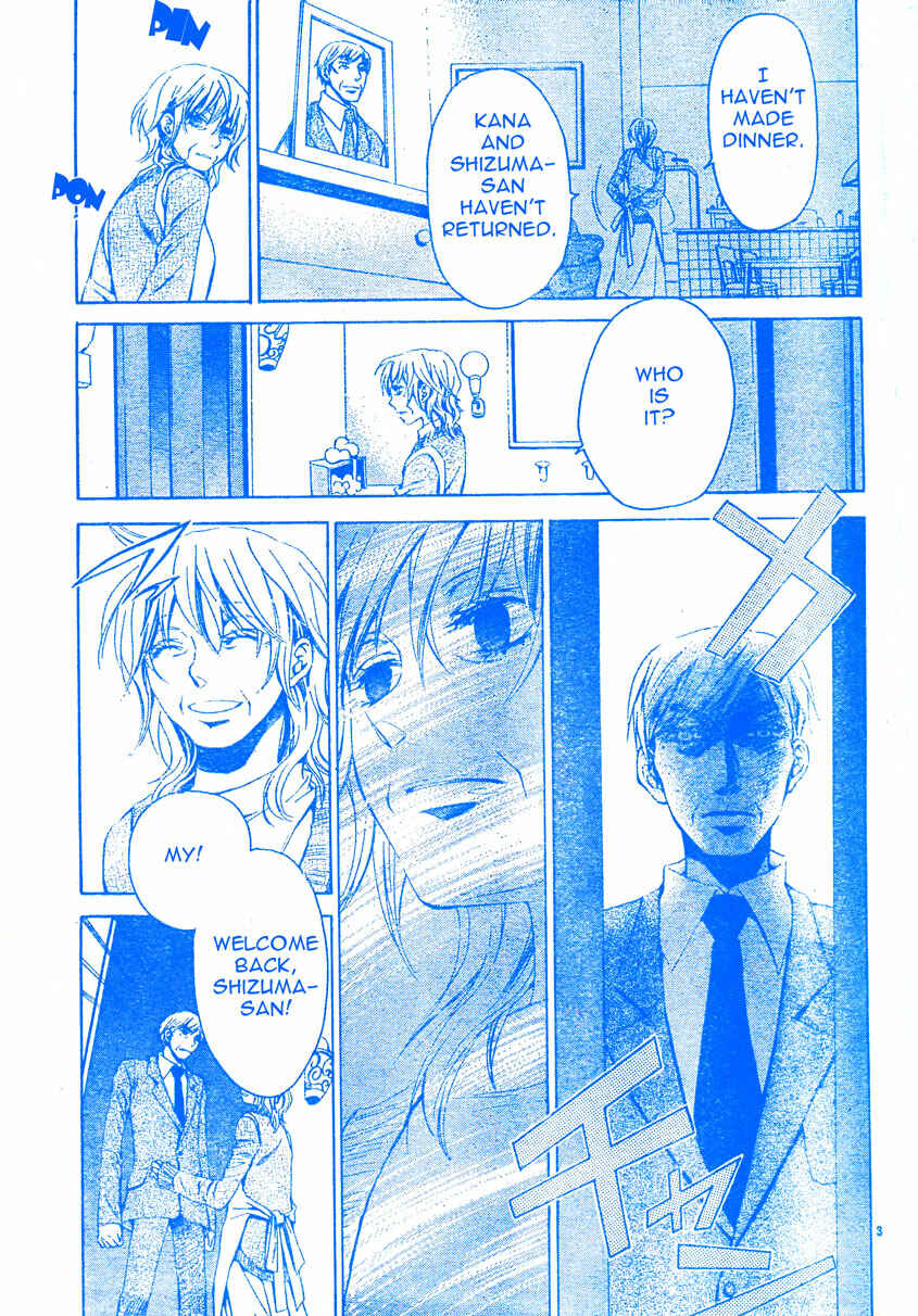 Page 4 Chapter 3 Darker Than Black