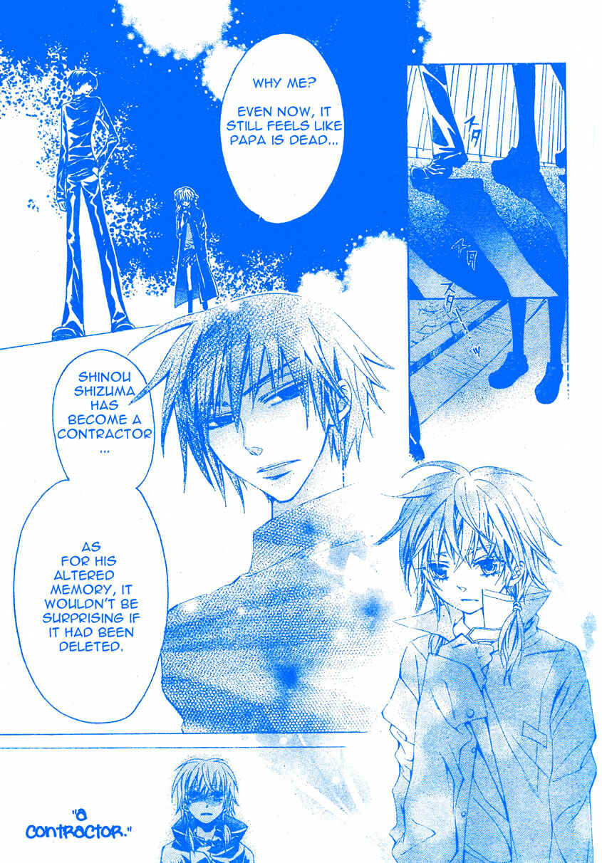 Page 6 Chapter 3 Darker Than Black