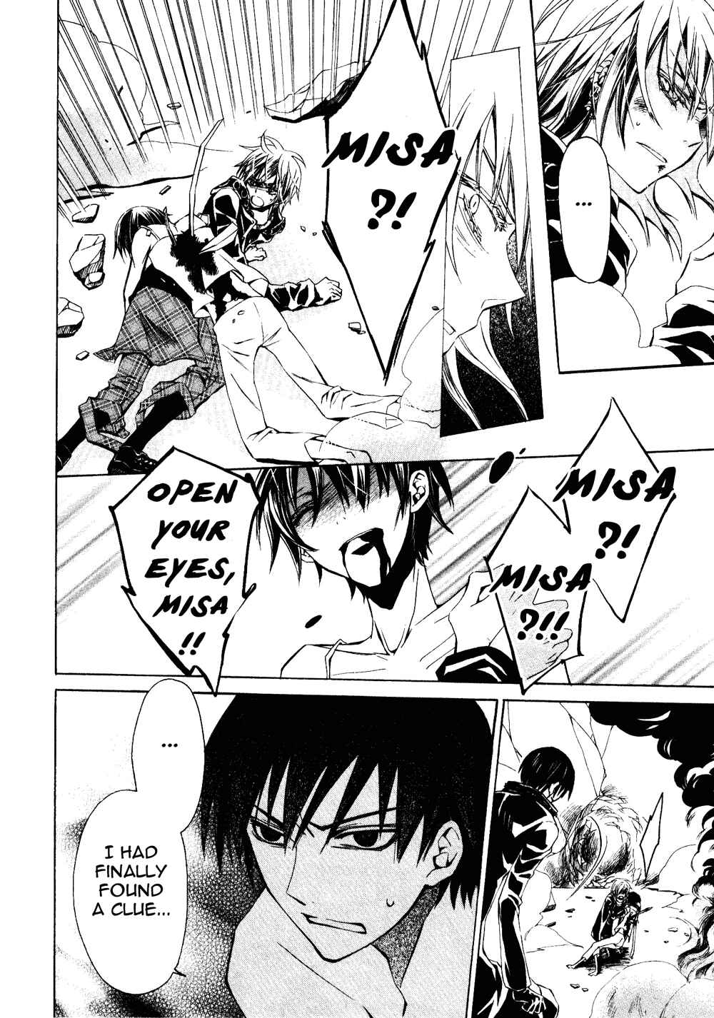 Page 17 Chapter 8 Darker Than Black