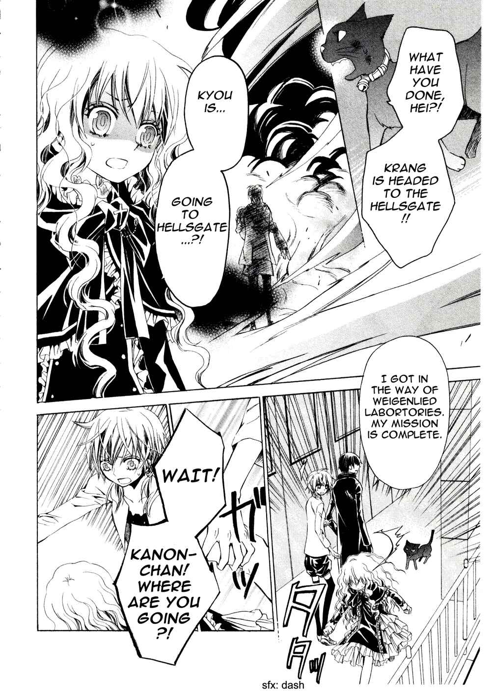 Page 25 Chapter 8 Darker Than Black