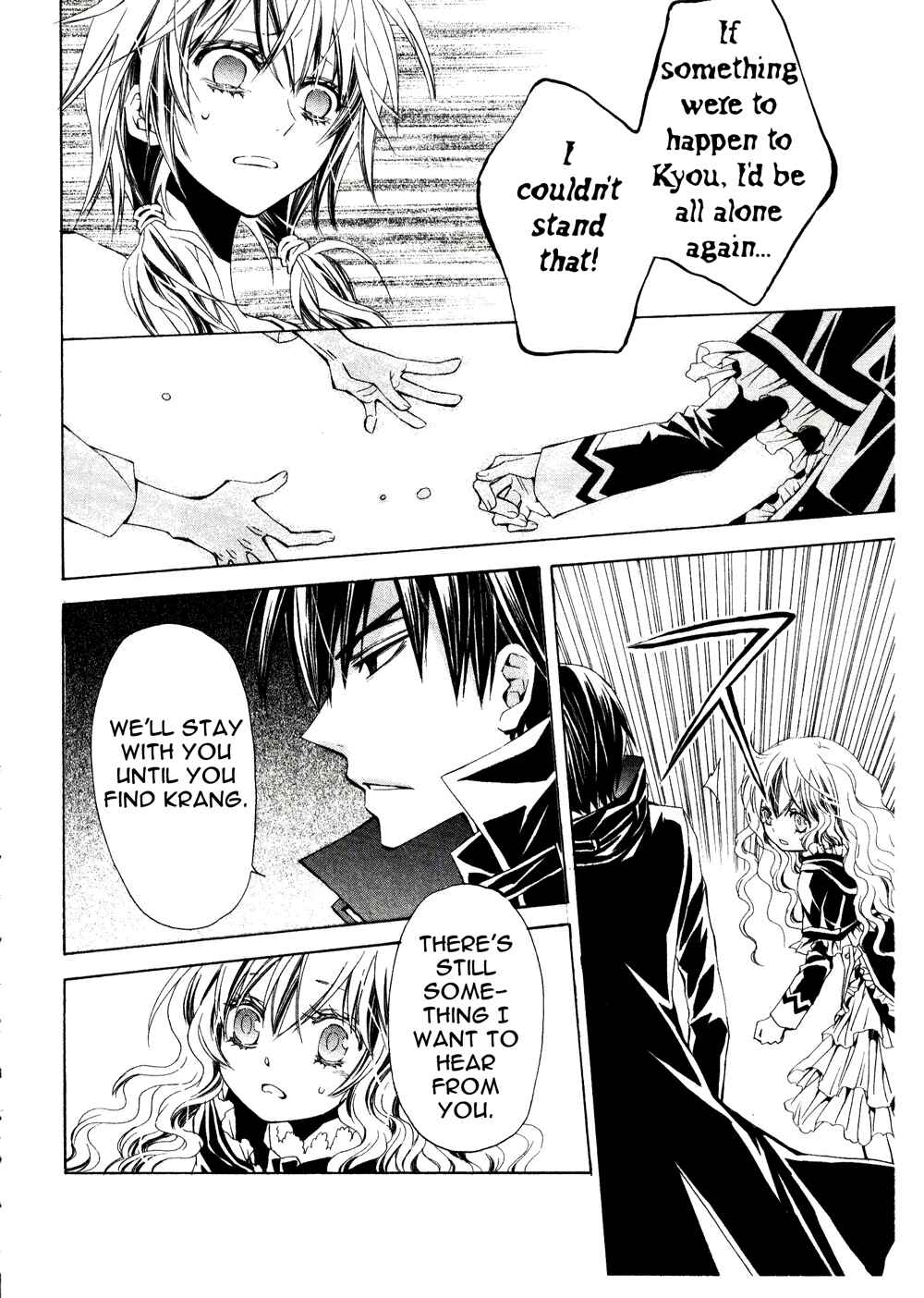 Page 29 Chapter 8 Darker Than Black
