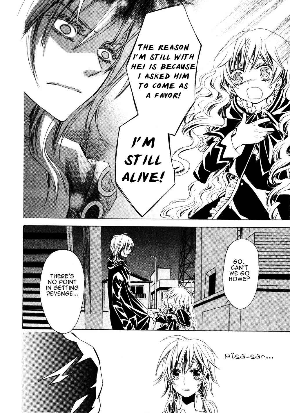 Page 12 Chapter 9 Darker Than Black