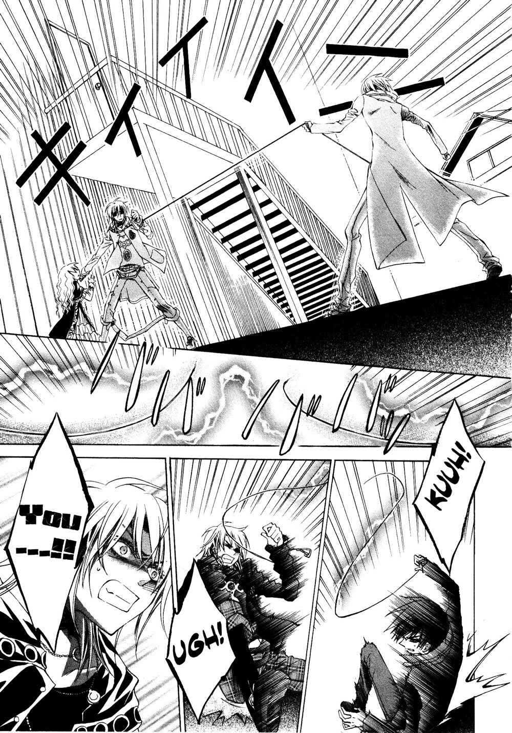 Page 19 Chapter 9 Darker Than Black
