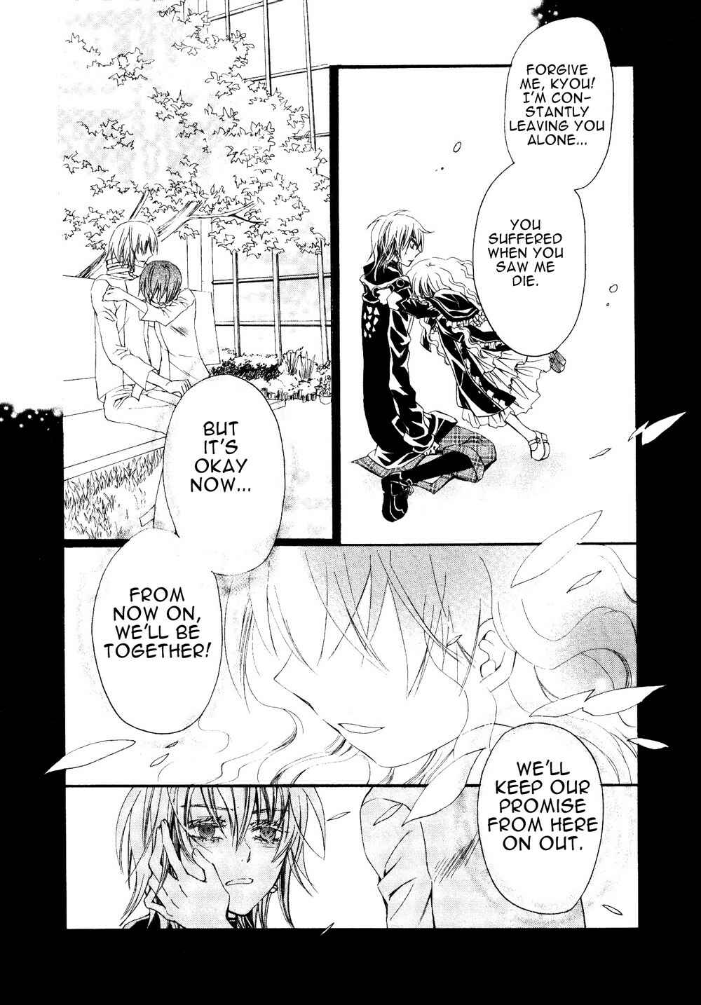 Page 33 Chapter 9 Darker Than Black
