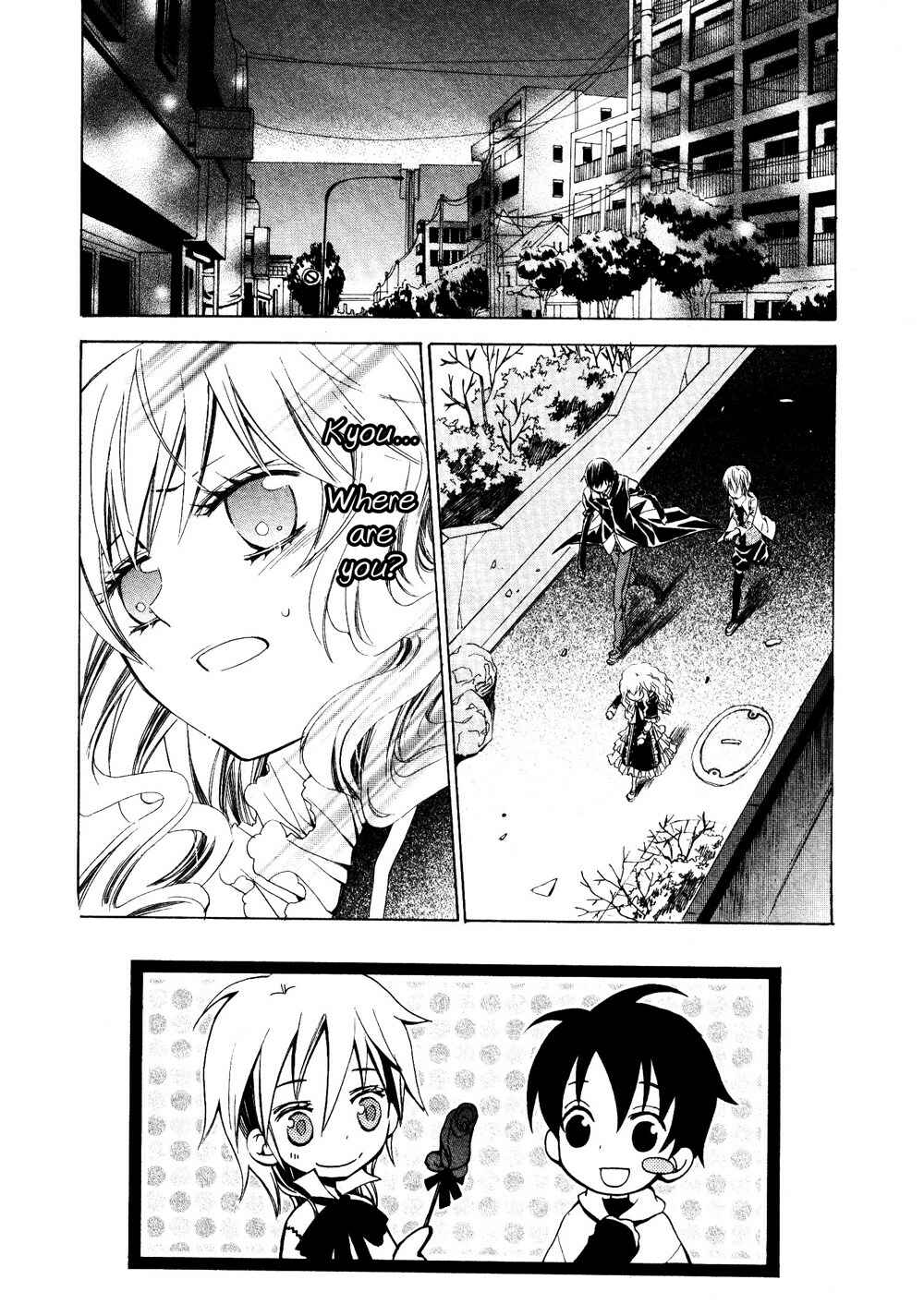 Page 4 Chapter 9 Darker Than Black