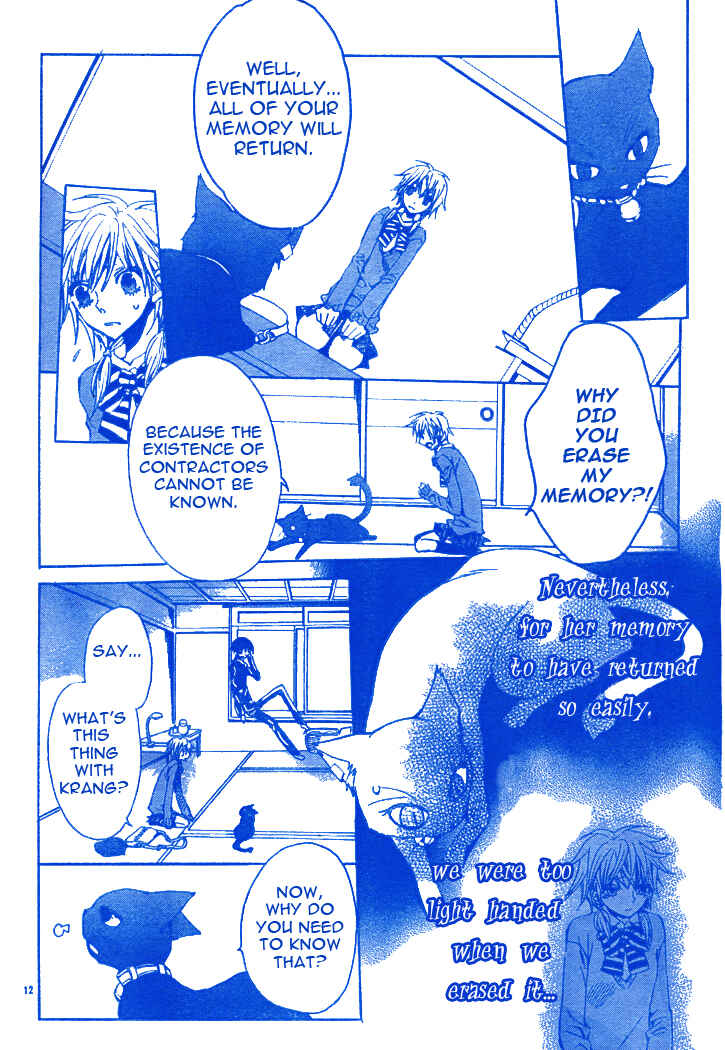 Page 13 Chapter 2 Darker Than Black