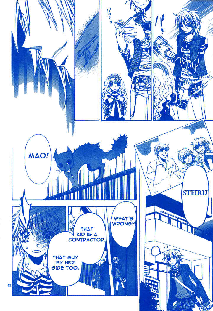 Page 23 Chapter 2 Darker Than Black