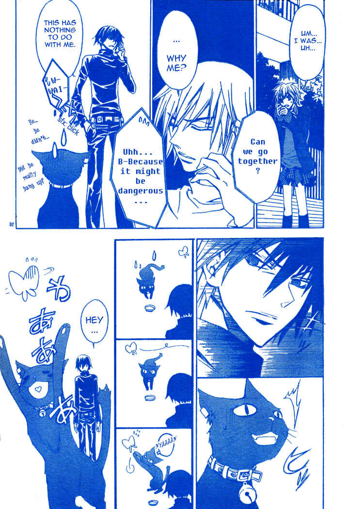 Page 33 Chapter 2 Darker Than Black