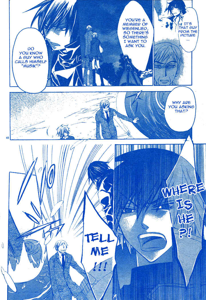 Page 40 Chapter 2 Darker Than Black