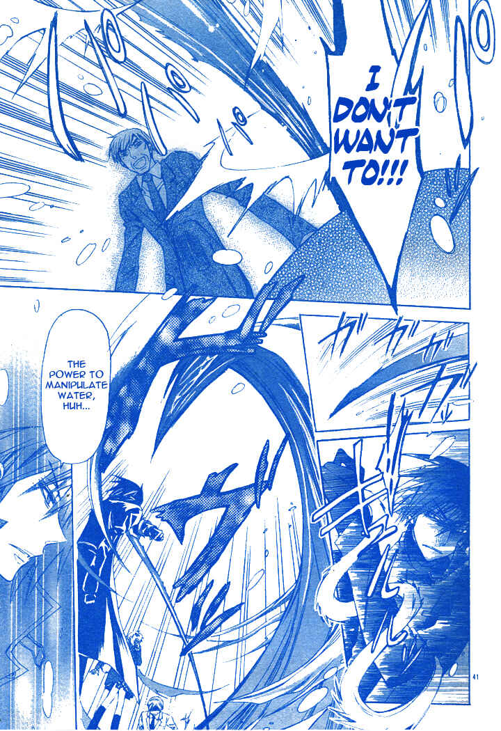 Page 41 Chapter 2 Darker Than Black