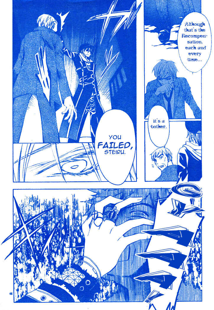 Page 46 Chapter 2 Darker Than Black