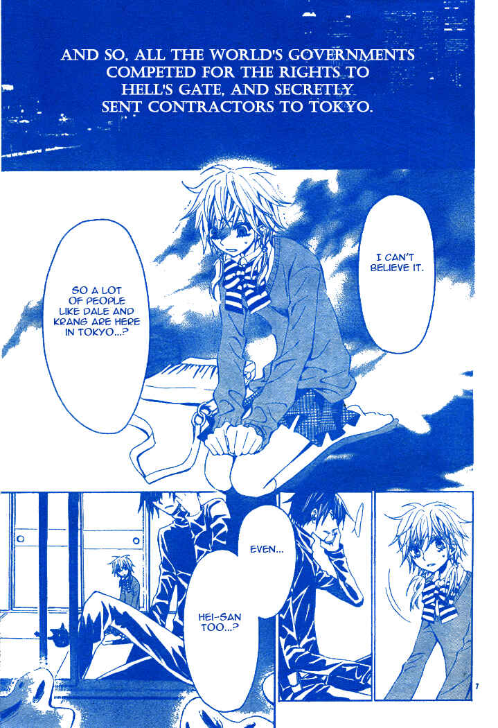 Page 8 Chapter 2 Darker Than Black