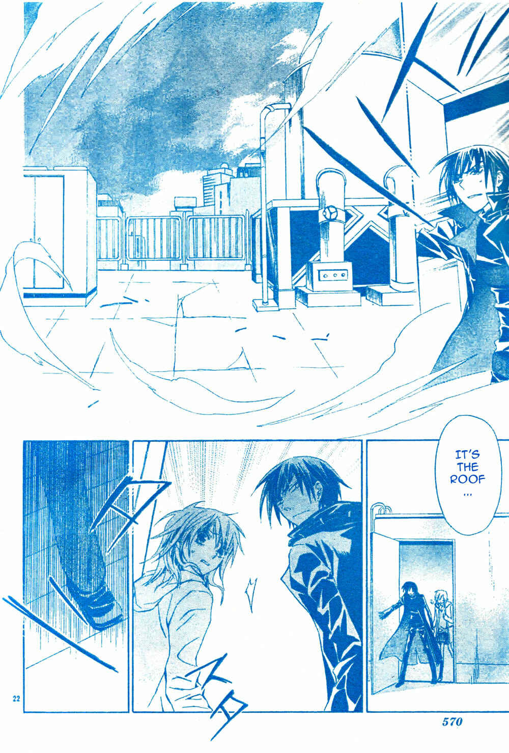 Page 22 Chapter 4 Darker Than Black