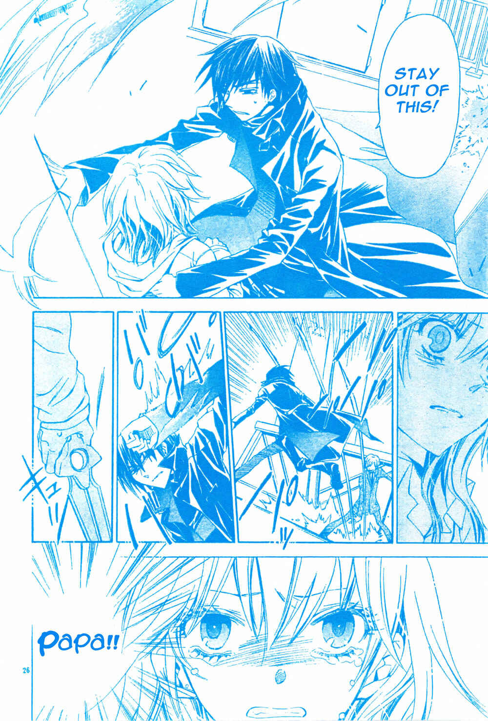 Page 26 Chapter 4 Darker Than Black